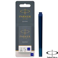 1950403 Синие картриджи Parker (Паркер) Quink Cartridges Blue 5шт в блистере